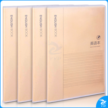 4得力T1696胶套本(英语)