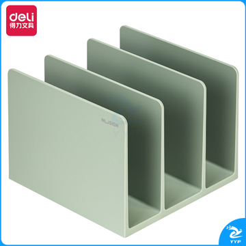 得力NS006书立文件筐文件架166*166*122(浅灰)