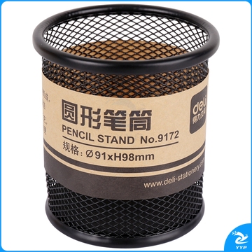 得力 9172 笔筒91ｘ98mm 黑 圆形金属笔筒