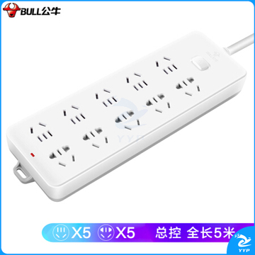 公牛 GN-218插座5米 10孔 过载保护