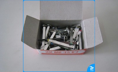双脚书钉 两脚钉 分页钉 财务专用10盒