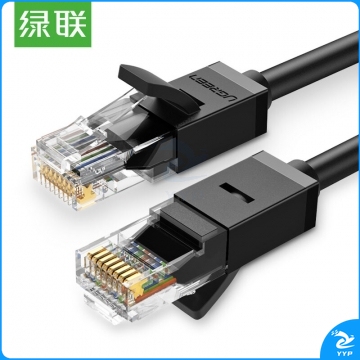 绿联(UGREEN)六类CAT6类网线 千兆网络连接线  成品网线 15米 黑20165  MEZF10241055152085