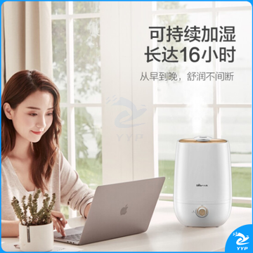小熊（Bear）加湿器卧室迷你家用办公室桌面银离子材质5L大容量轻音空气加湿器伴侣JSQ-A50U1 