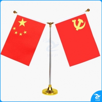 桌面党旗国旗摆件办公室小国旗会议室会议桌旗小红旗办 金色Y型 BG.815