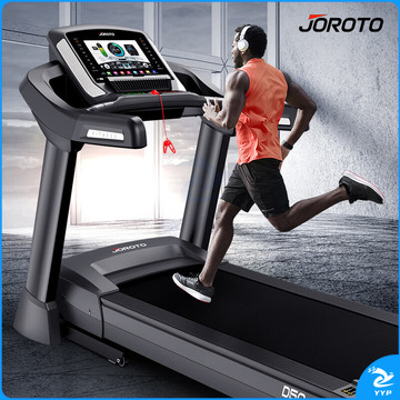 捷瑞特(JOROTO)美国品牌跑步机商用家用智能减震可折叠健身房彩屏健身器材D50