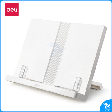 得力阅读架看书支架固定书本支架70530 清纯白