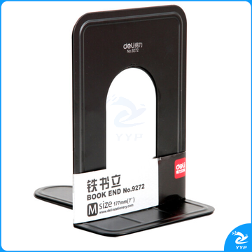 得力9272金属铁书立架 书籍挡靠夹2片/付175mm中号黑色