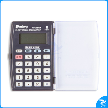 晨光（M&G）办公用品纽扣电池中小学生专用便携式电子计算器 ADG98136 单个装 
