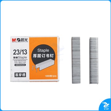 晨光23/13厚层订书钉ABS92626