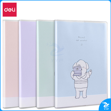 000000得力T3260胶套本(咔嚓一夏)(本)