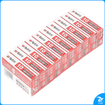 晨光（M&G）10号订书钉 办公用品ABS92615 一包10盒装