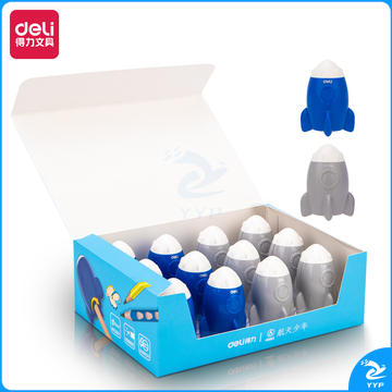 得力68666中国航天卷笔刀(混)(12只/盒)