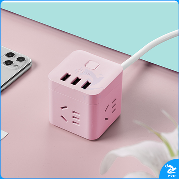 公牛(BULL) 智能USB插座/插线板/插排/排插/接线板/拖线板 茱萸粉魔方USB插座全长1.5米 GN-U303UP