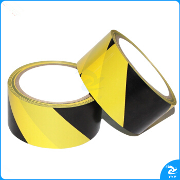 贴地胶带 警示胶带 48mm*17m 黑黄