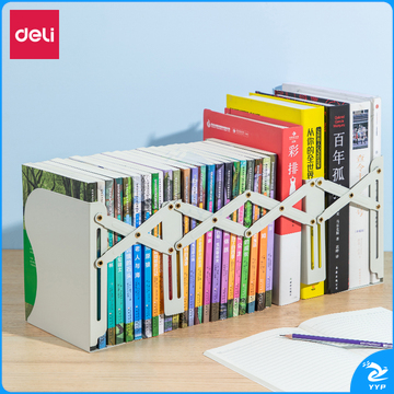 得力78630伸缩书立(米白)产品高度190mm 伸缩102-480mm