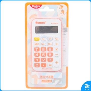 晨光（M&G）文具中小学生计算器便携型迷你小号计算机蓝/黄/粉/黑 颜色随机 单个装 ADG98169