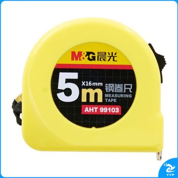 晨光5米钢卷尺 外壳尺测量工具卷尺AHT99103 一包10个装