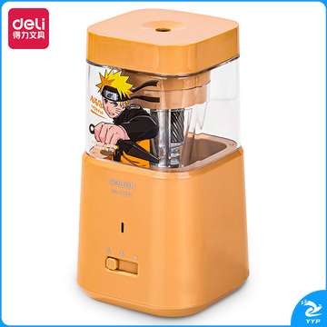 得力71207火影忍者全自动进退笔电动削笔机(棕色)(只)