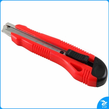 齐心 B2802 美工刀 (单位:把)