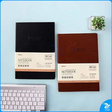晨光皮革本混色B5皮革笔记本记事本软皮本 120张 PB5C63