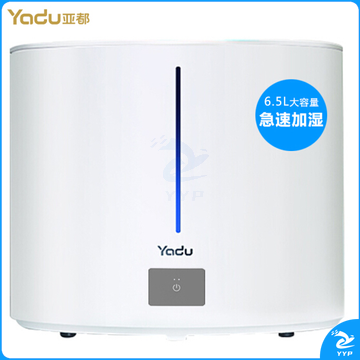 亚都（YADU）SC700-S070 加湿器 上加水 雾暮景观设计 双核大雾量 一键触控 卧室家用空气加湿器 