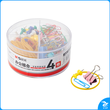 晨光4格办公组合套装 ASC99360