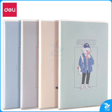 11111得力T3272胶套本(酷玩族)(本)