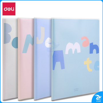 12+566得力T1696胶套本(集字趣)(本)