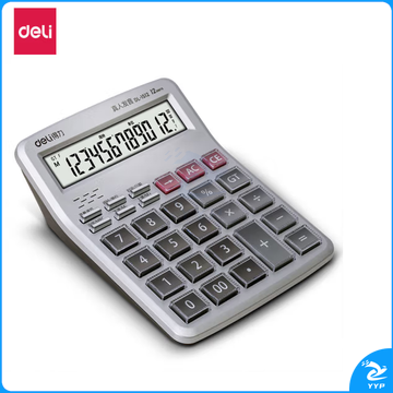 得力1512 银色 语音计算器 普通计算器 桌面办公计算器 会记专用计算器 大按键 大屏幕计算器