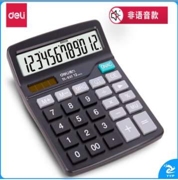 得力837桌面计算器(黑)(台)