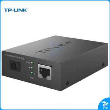 TP-LINK TL-FC311A-20 千兆单模单纤光纤收发器 光电转换器（单只装） 