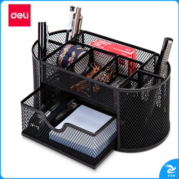 得力8902金属网 文具收纳盒 九格组合笔筒 黑色
