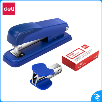 得力0359 订书机三件组合套装(订书机+订书钉+起钉器) (蓝)