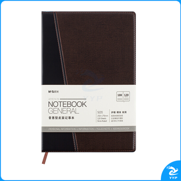 晨光皮革本皮面本18K120页惠普护眼记事本APYD1K78 棕色