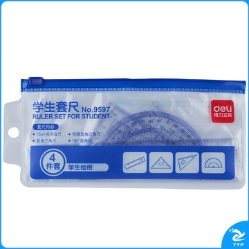 得力 9597 学生套尺 190ｘ86mm （4件套）