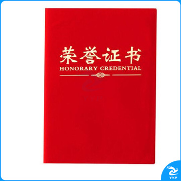 晨光  (M&amp;amp;G)ASC99308 尊贤绒面荣誉证书12K (230*157MM)