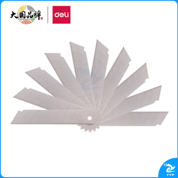 得力（deli）2011刀片 18mm 大号美工刀片壁纸墙纸刀片裁纸刀片10片/盒装