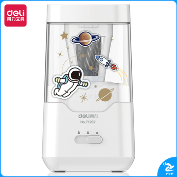 得力71202电动削笔机(白)(只)