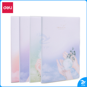 得力T3296胶套本(思考者)(本)（4本一组）1