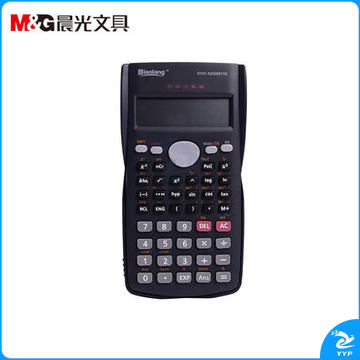 晨光（M&G）函数计算器 ADG98110.