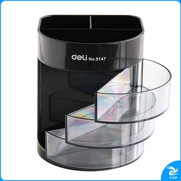 得力 9147 三层多功能笔筒 黑