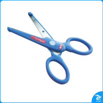 晨光127mm剪刀 米菲安全剪刀FSS91302
