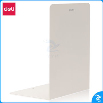 得力18cm高书立架 桌上书籍挡靠夹书立 2片/付 米白78650