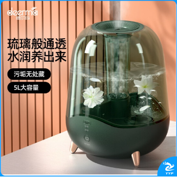 尔玛（Deerma） 加湿器卧室空气加湿办公室家用母婴加湿低噪加湿5L大容量高端透明加湿机F329 德尔玛复古加湿器（标配款）