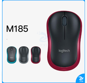 罗技 M185 (颜色随机)(单位：个)