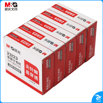 晨光 23/23号厚层订书钉 易穿透订书针 重型订书钉1000枚/盒 5盒装ABS92628