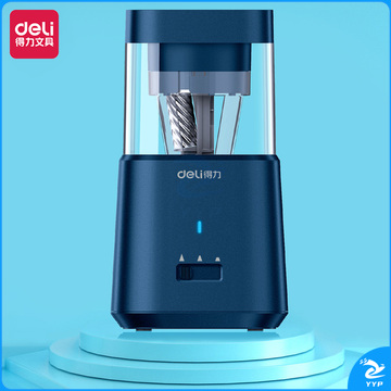 得力71205大口径电动削笔机(珠光蓝)(只)