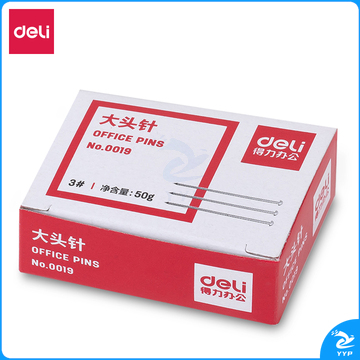 得力(deli)*0019大头针 金属固定针办公专用3号26MM镀镍100枚装5盒装 0019大头针 .