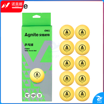 安格耐特（Agnite）F2396Y_10只装乒乓球(黄色)(盒)