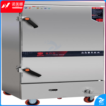 津御商厨 燃气蒸饭箱6层电蒸饭柜食堂专用